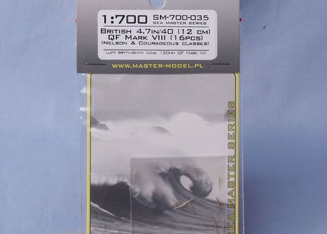 1/700 英海軍 4.7インチ砲 真鍮砲身 i8my1cf 1/700 英海軍 4.7インチ砲 真鍮砲身 i8my1cf 1/700 フライホーク