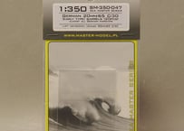 1/350 独海軍 20mm/65 C/30 銃身（初期型）