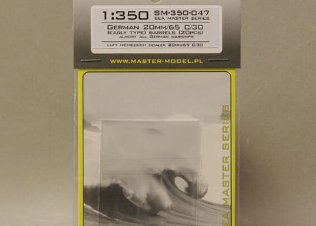 1/350 独海軍 20mm/65 C/30 銃身（初期型）