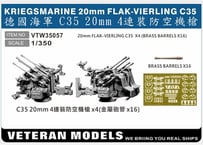 1/350 独海軍 C35 20mm四連装機銃