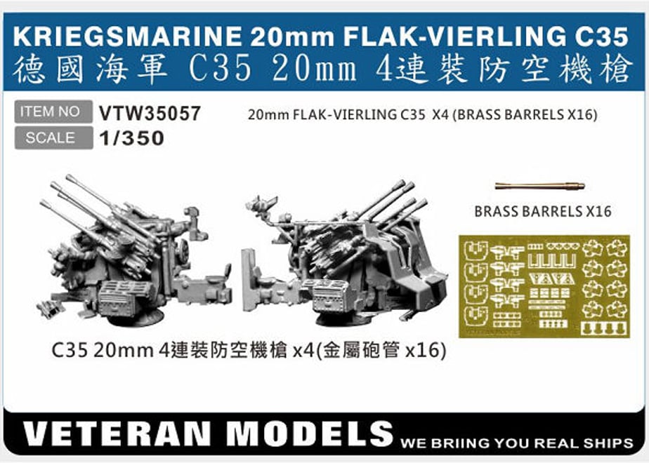 602e509f4f443035e170c981