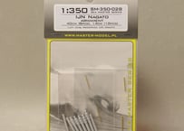 1/350 日本海軍 長門級戦艦 砲身セット