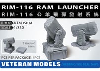 1/350 RIM-116 RAMランチャー