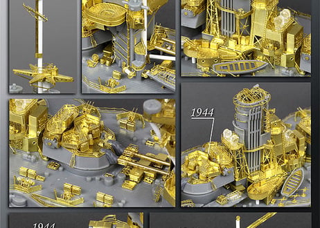 1/700 日本海軍戦艦 扶桑 1944 アップグレードセット