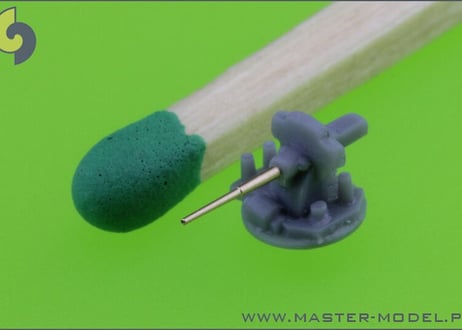 1/700 英海軍 Mk.VIII 40口径 4.7インチ砲身