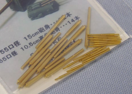 1/350 独海軍戦艦シャルンホルスト 15cm & 10.5cm