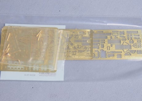 1/700 英海軍22型フリゲイト F86 キャンベルタウン
