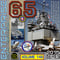米海軍空母 CVN-65 エンタープライズ フォトDVD パート3