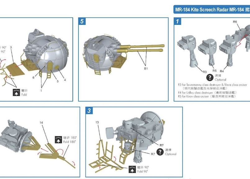 ネカ国内正規輸入品　ロッキーⅣ　アポロ・クリード開封品 InFlight200 DC-9-31 アンセット・オーストラリア航空 1960年代