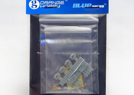 1/700 米海軍 Mk.22 50口径3インチ連装砲