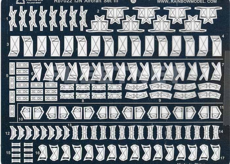 Amazon | 1/700 日本海軍航空機用セットI | プラモデル 通販