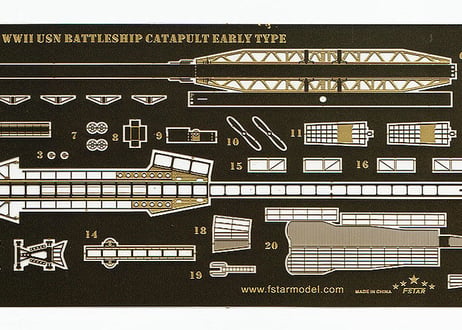 1/350 米海軍戦艦用カタパルト（前期型）