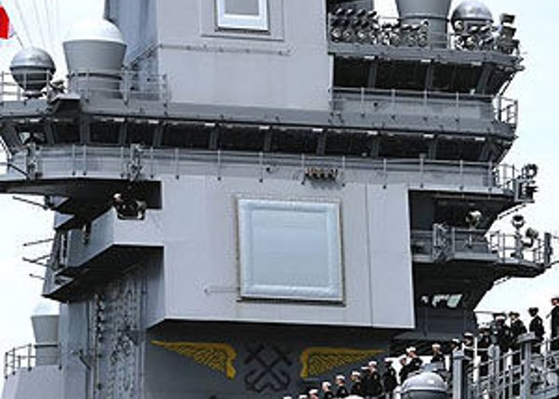 米海軍空母 CVN-78 ジェラルド・R・フォード フォトDVD | 艦船 米海軍空母 CVN-78 ジェラルド・R・フォード フォトDVD | 艦船