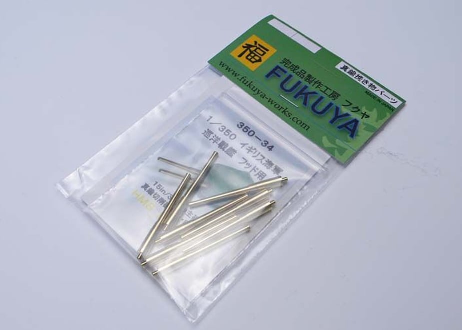 601e3ed7935fcc7ce7fd7ecd