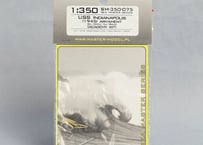 1/350 米海軍重巡 インディアナポリス 砲身セット(アカデミー用)