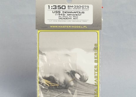 1/350 米海軍重巡 インディアナポリス 砲身セット(アカデミー用)