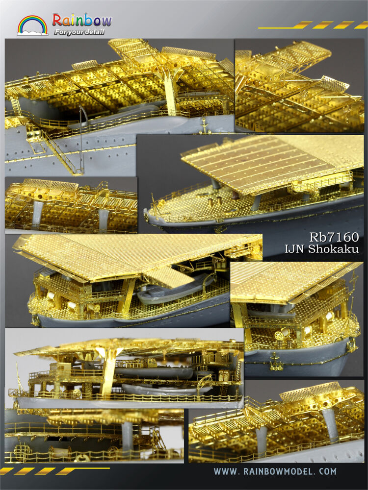 1/700 日本海軍翔鶴級空母 1941 アップグレードセット | 艦船 1/700 日本海軍翔鶴級空母 1941 アップグレードセット | 艦船