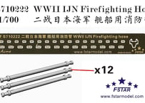 1/700 日本海軍艦艇用 消防管