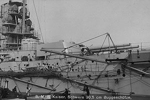 帝政ドイツ海軍艦艇 1890年代-1918 フォトDVD | 艦船模型専門店