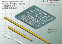 1/700 日本海軍戦艦用デリックセット2（扶桑級用）