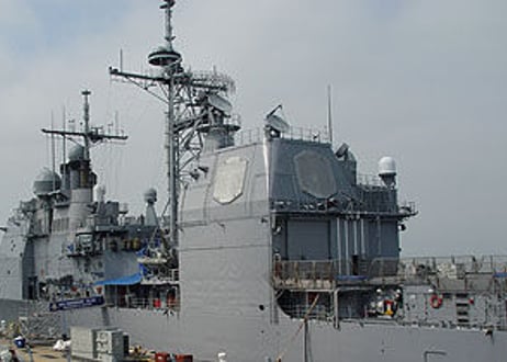 米海軍タイコンデロガ級巡洋艦 フォトDVD パート2