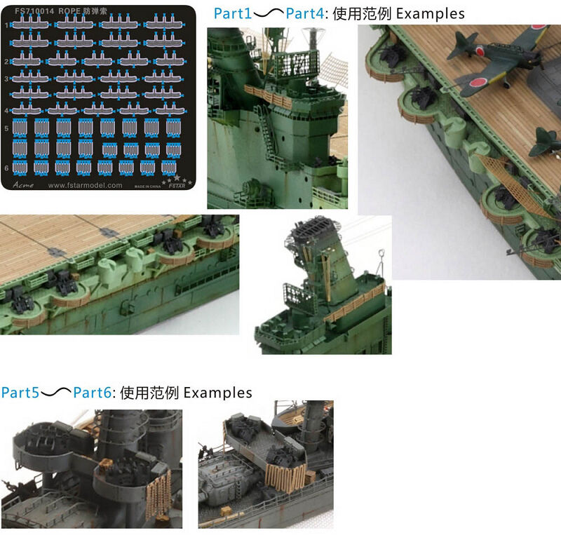 1/700 日本海軍艦艇用 弾片防御ロープ 9jupf8b Amazon.co.jp: 1/700 日本海軍艦艇用 弾片防御ロープ : Hobbies