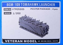 1/350 BGM-109 トマホークランチャー