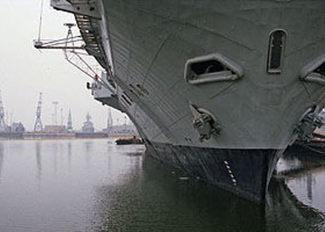 英海軍空母 ハーミーズ R12 フォトDVD