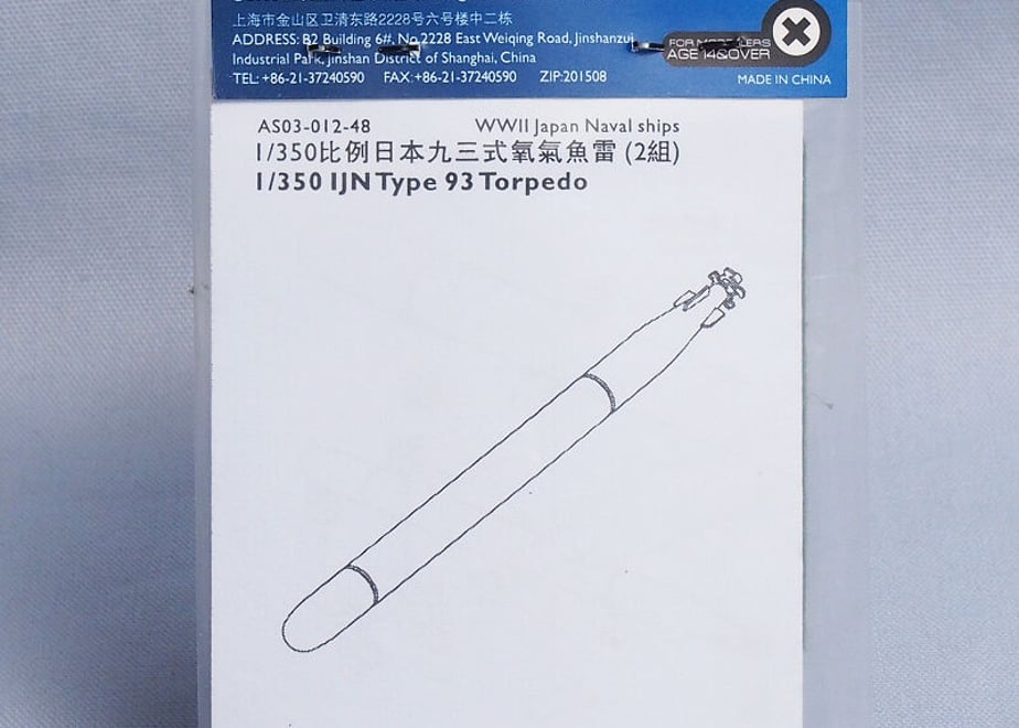 602c6d7abfdf094512b6752d
