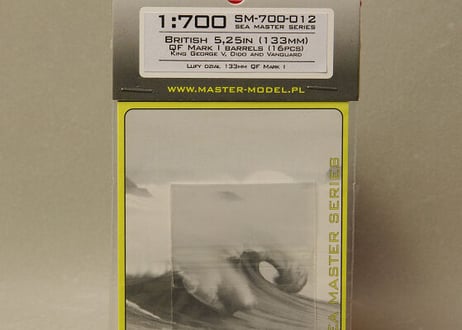 1/700 英海軍 13.3cm QF Mark I 砲身