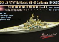 1/700 米海軍戦艦 カリフォルニア用ディティールセット