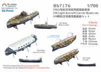 1/700 日本海軍 軽空母用艦載艇セット