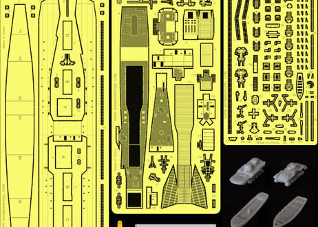 1/700 日本海軍 二等輸送艦