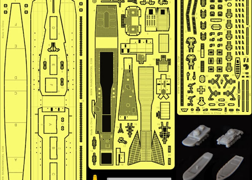 1/700 日本海軍 二等輸送艦 1/700 日本海軍 二等輸送艦 | 艦船模型専門店 フリートネット