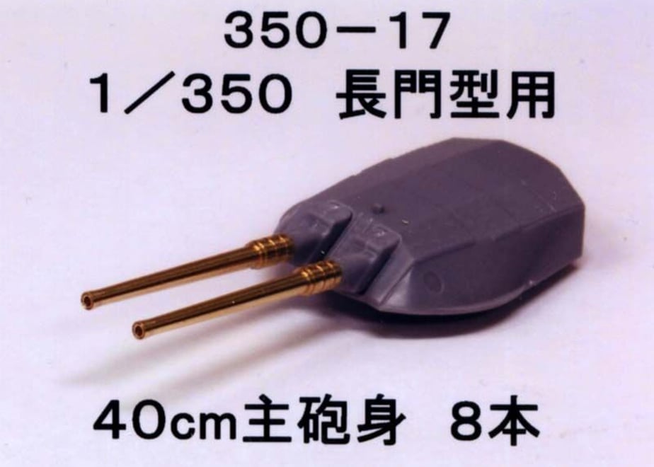 601e3ed6935fcc7ce7fd7ec0