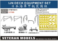 1/700 日本海軍甲板装備セット