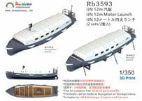 1/350 日本海軍 12m内火ランチ [2隻入]