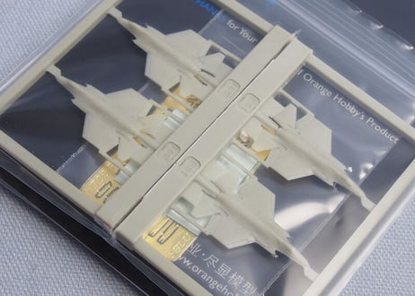1/700 米海軍 ロッキード・マーチン F-35C