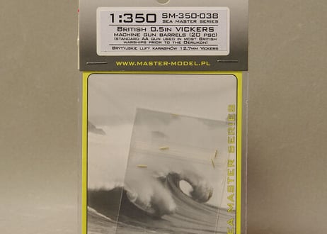 1/350 英海軍 ビッカース50口径0.5インチ機銃身