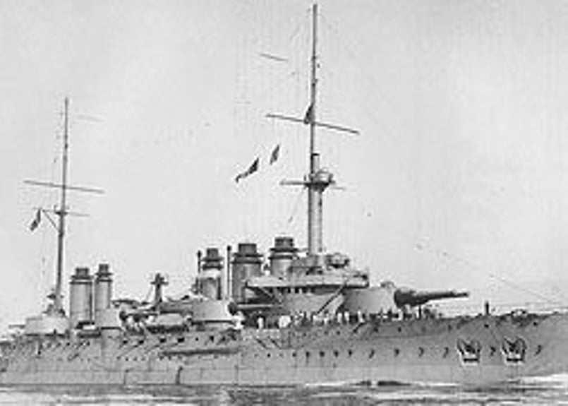 海軍艦船の写真 アンティーク額 仏海軍戦艦 フォトDVD 1890年代-1955 | 艦船模型専門店 フリートネット