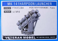 1/350 MK-141 ハープーンランチャー