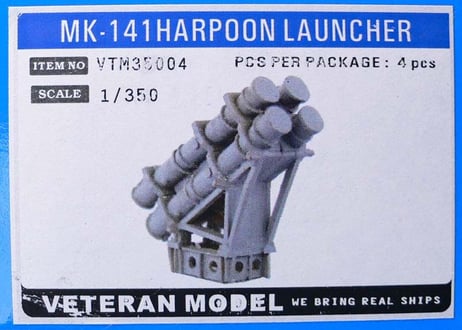 1/350 MK-141 ハープーンランチャー