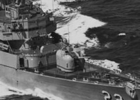 米海軍駆逐艦 チャールズ F. アダムス級 フォトCD