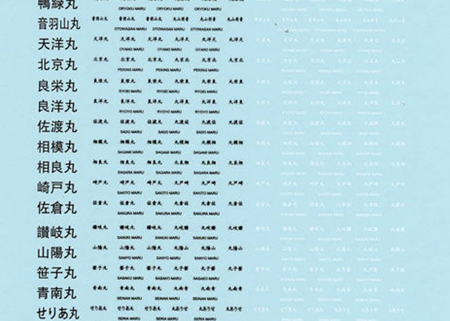 60291023935fcc666c562dc4