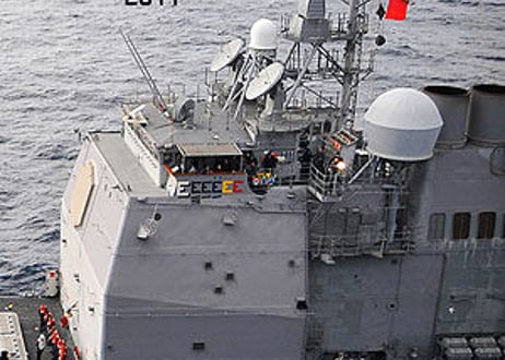 米海軍タイコンデロガ級巡洋艦 フォトDVD パート2