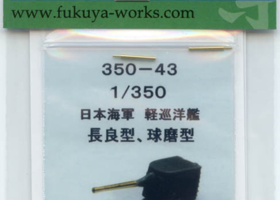 601e3ed8935fcc7ce7fd7ed4