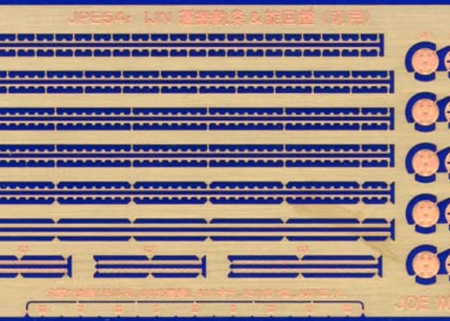 65c4dd478fb59e0001b5e3b6