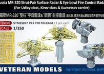 1/350 露海軍 MR-320 ストラトペア 水上レーダー ＆ アイボウル 火器管制レーダー