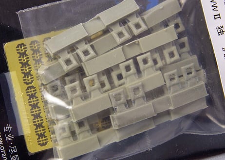 1/350 WWII ドイツ汎用救命ボート