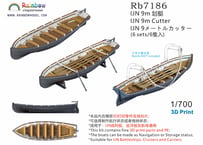 1/700 日本海軍 9mカッター [6隻入]